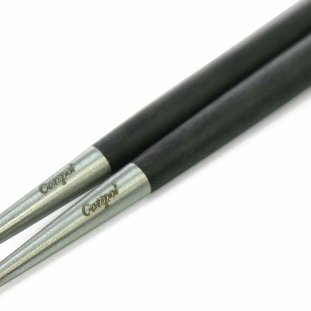 Cutipol　GOA　箸　箸置き　セット