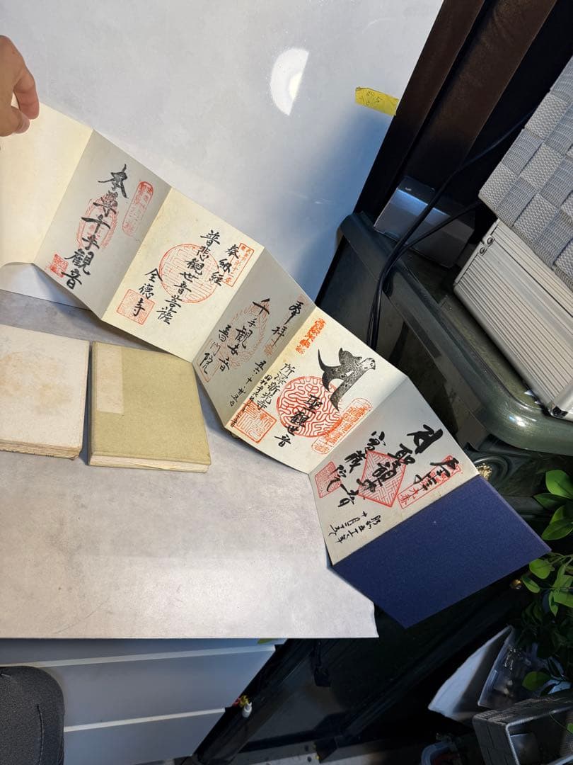 昭和期 御朱印帳 観光スタンプ帳 4冊まとめ 巡礼記録 蛇腹折本