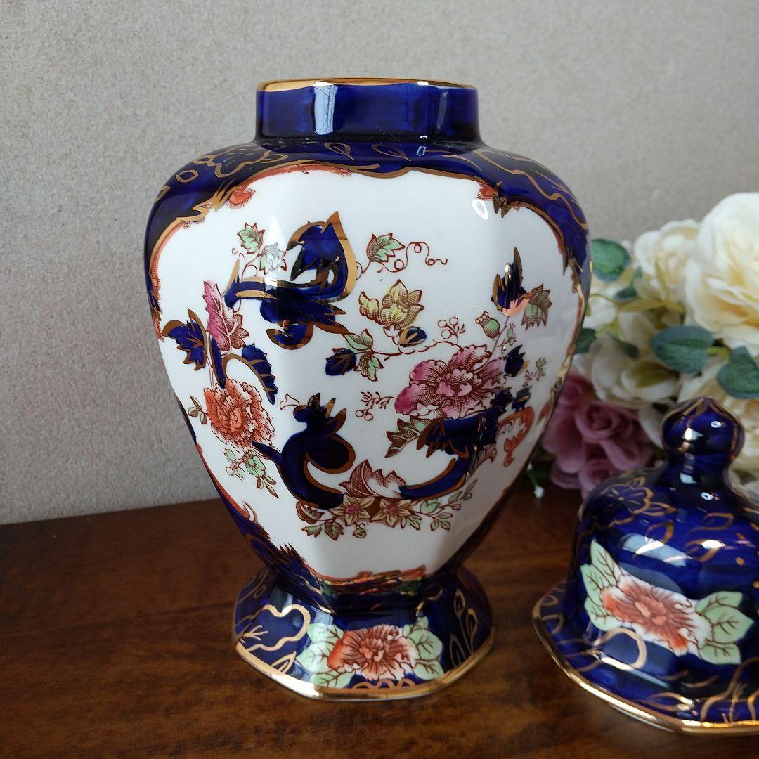 メイソンズ 創業200周年記念限定品 ロイヤルマンダレイ 蓋付八角ベース