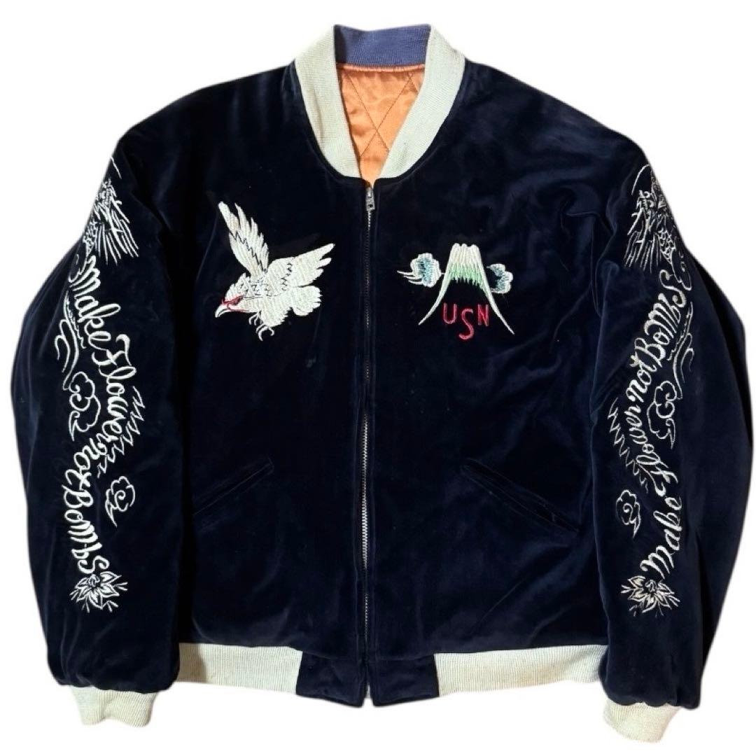 東洋 初期 M品番 別珍 サテンキルト 中綿 スーベニアジャケット スカジャン