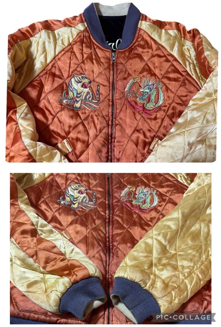 東洋 初期 M品番 別珍 サテンキルト 中綿 スーベニアジャケット スカジャン