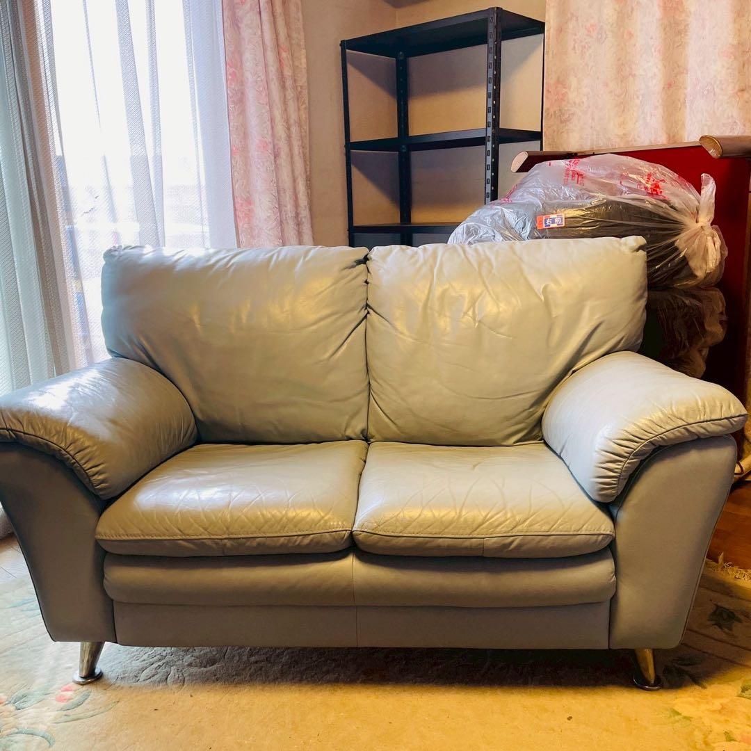 ライトブルー レザー 2人掛けソファ