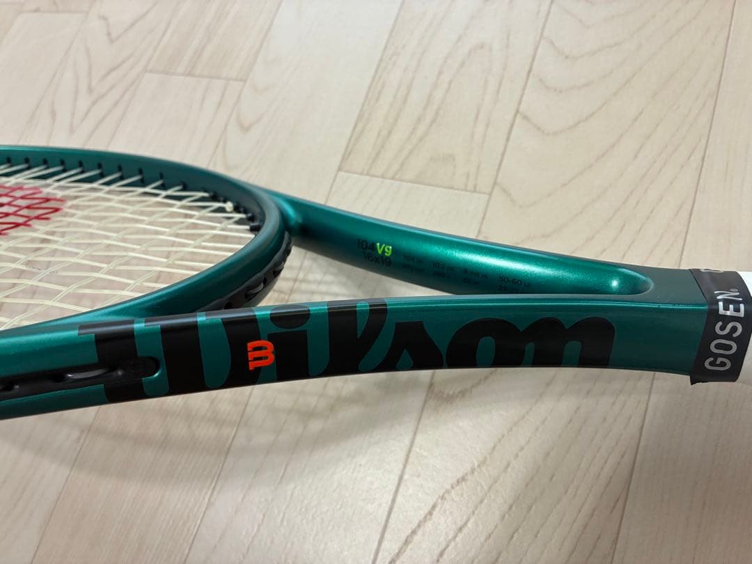 Wilson Blade テニスラケット グリーン