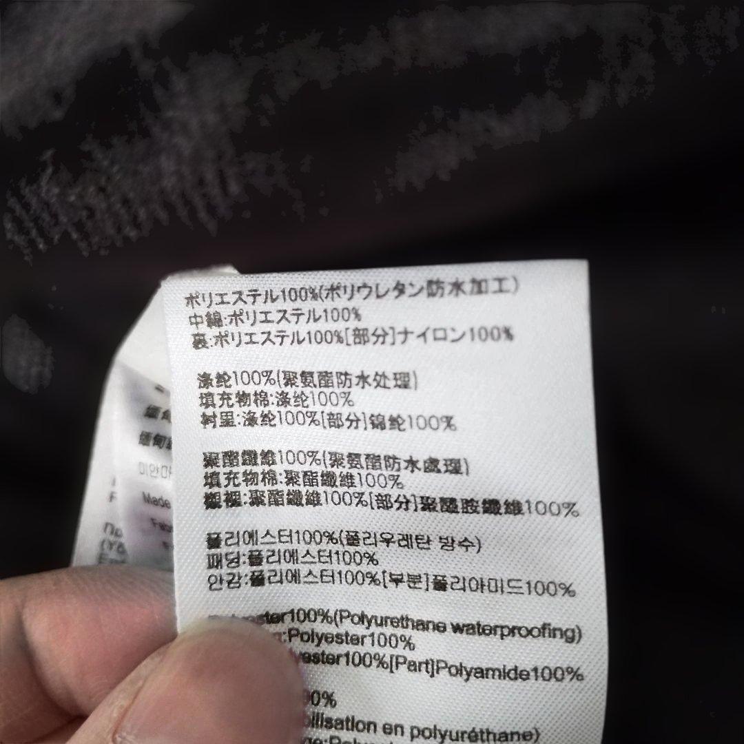 SHIMANO 防寒レインウェア RB-035N 2XLサイズ