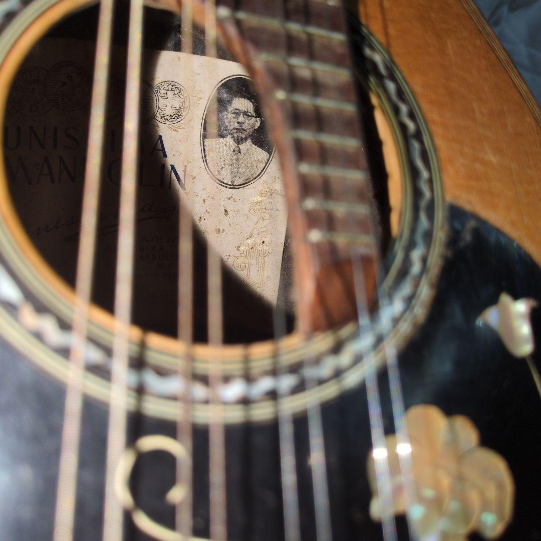 KUNISHIMA MANDOLIN No.4 ハードケース　備品付　マンドリン