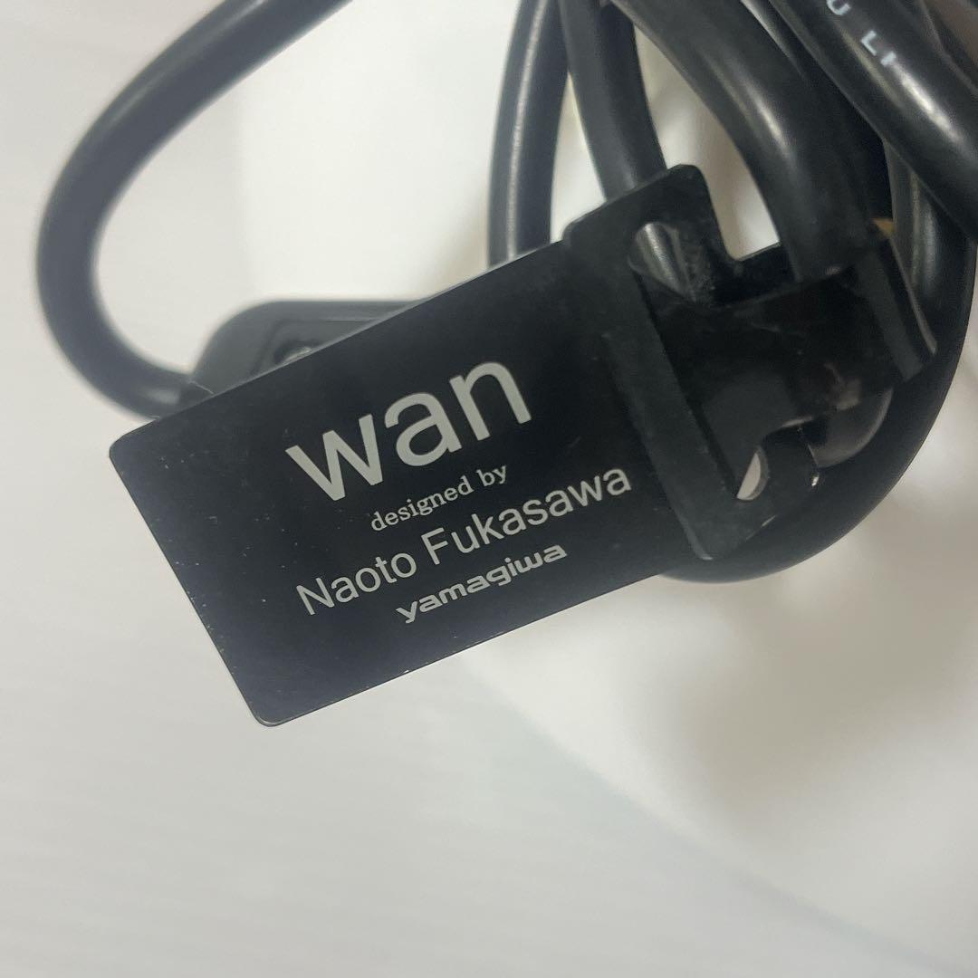 ヤマギワ 照明 深澤直人 wan テーブルライト 間接照明