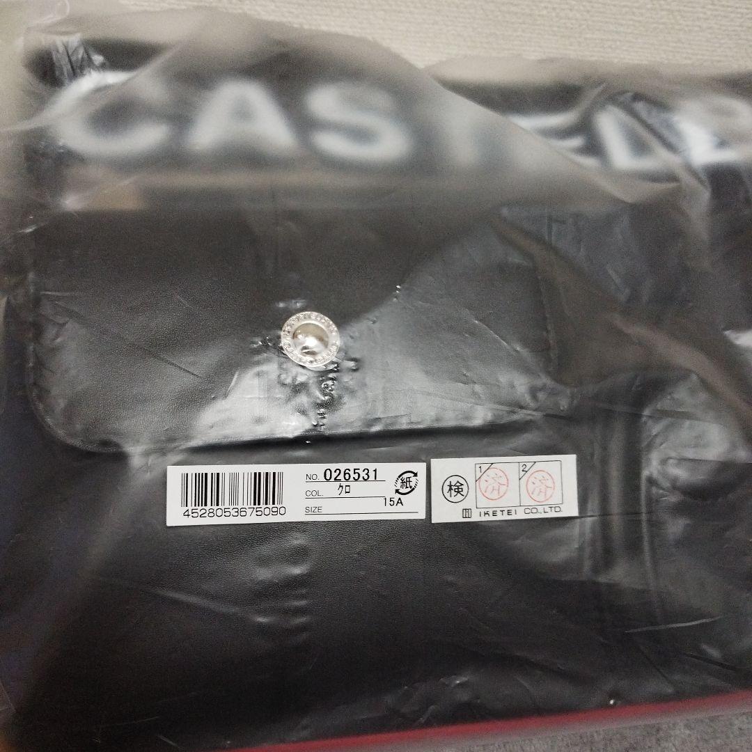 カステルバジャック ミニトートバッグ ドライビングトート CASTELBAJAC