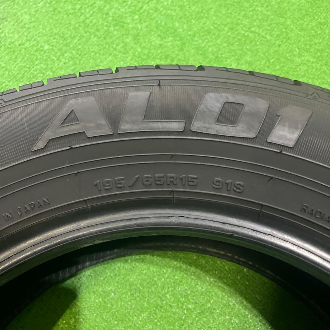 やす① 2本 GOODYEAR AL01 195/65R15 深溝！