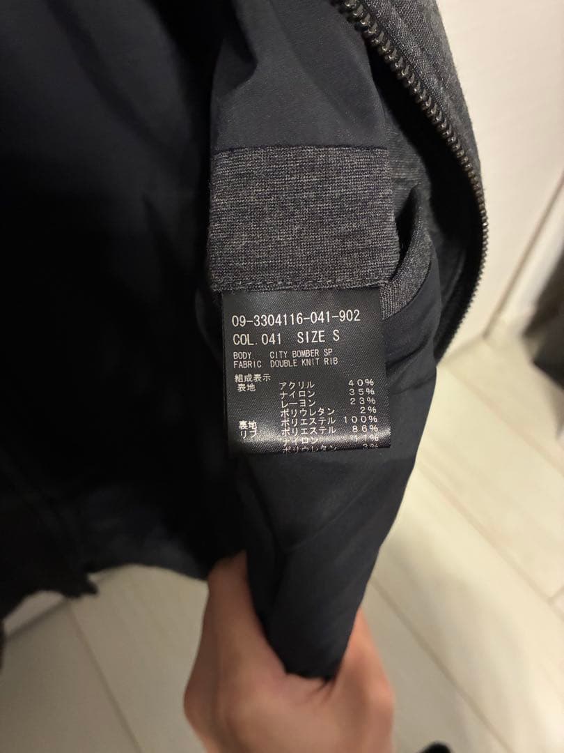 Theory グレー MA-1ジャケット