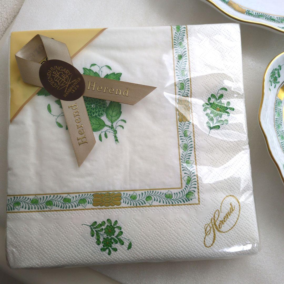 美品ヘレンド アポニーグリーン オーバル プレート2枚組　ペーパーナプキン付き