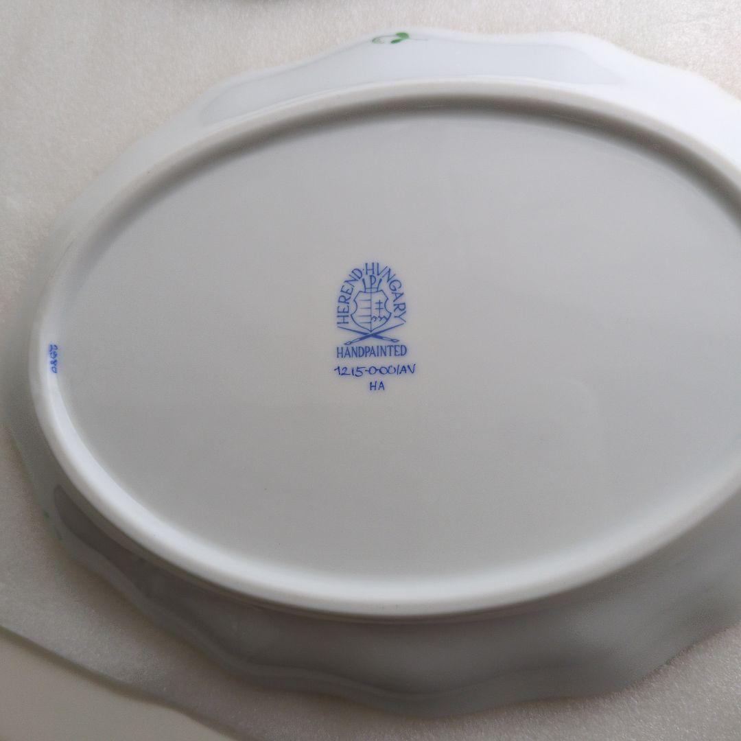 美品ヘレンド アポニーグリーン オーバル プレート2枚組　ペーパーナプキン付き