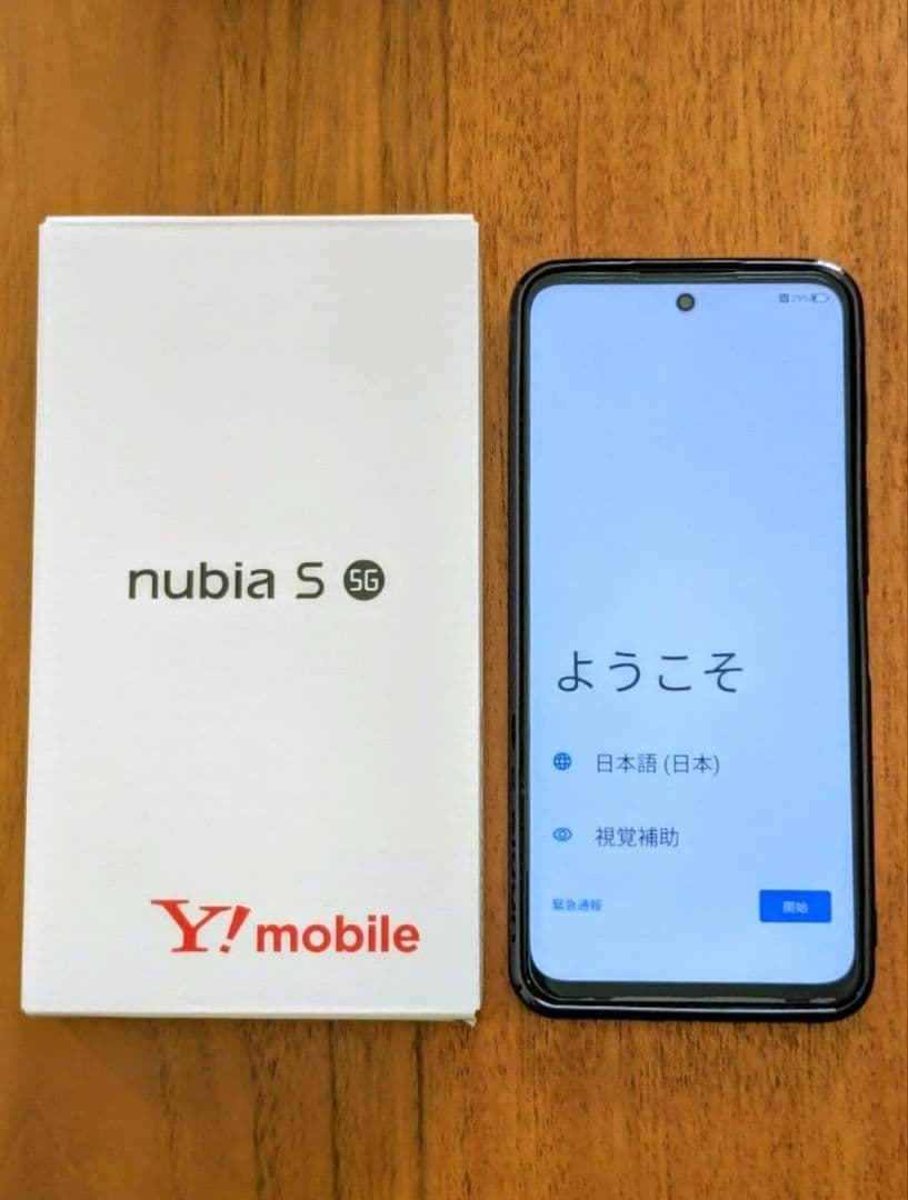 【新品未使用】　nubia S 5G Y!mobile 『ブラック』SIMフリー