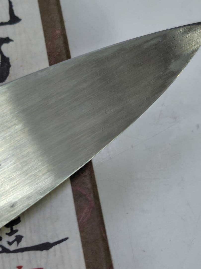 裕*様 柳刃包丁 330mm 本水牛ハンドル