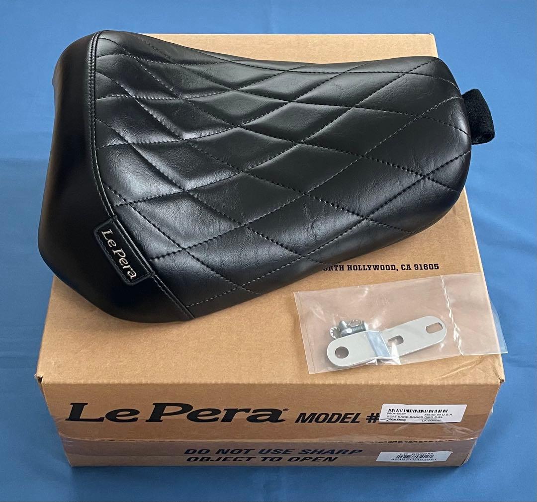 ハーレー　スポーツスター用　シート　ラペラ