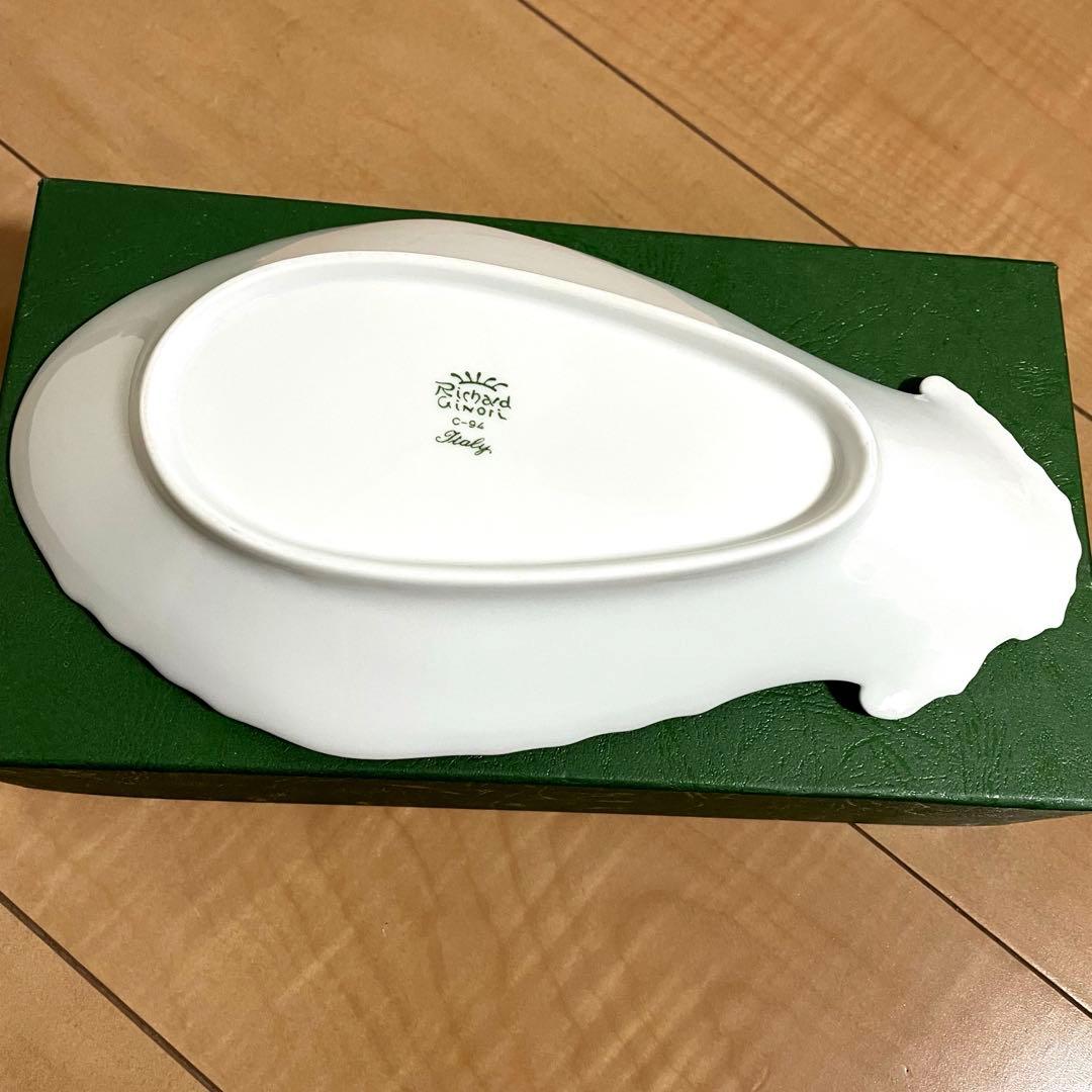 リチャードジノリ　Richard Ginori　食器セット　サックスフラワー