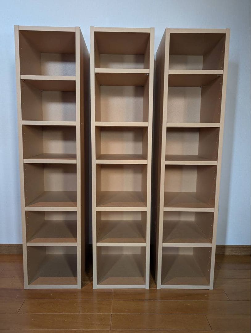 ■送料込■無印良品 MUJI パルプボードボックスフリーラック棚シェルフ廃盤家具