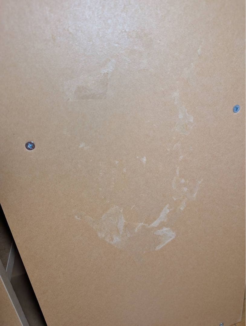 ■送料込■無印良品 MUJI パルプボードボックスフリーラック棚シェルフ廃盤家具