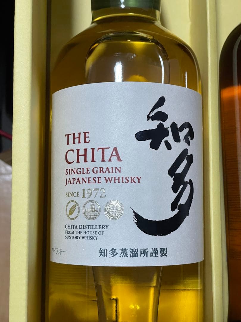 ウイスキーセット 宮城峡 ＆ 知多（計2本）