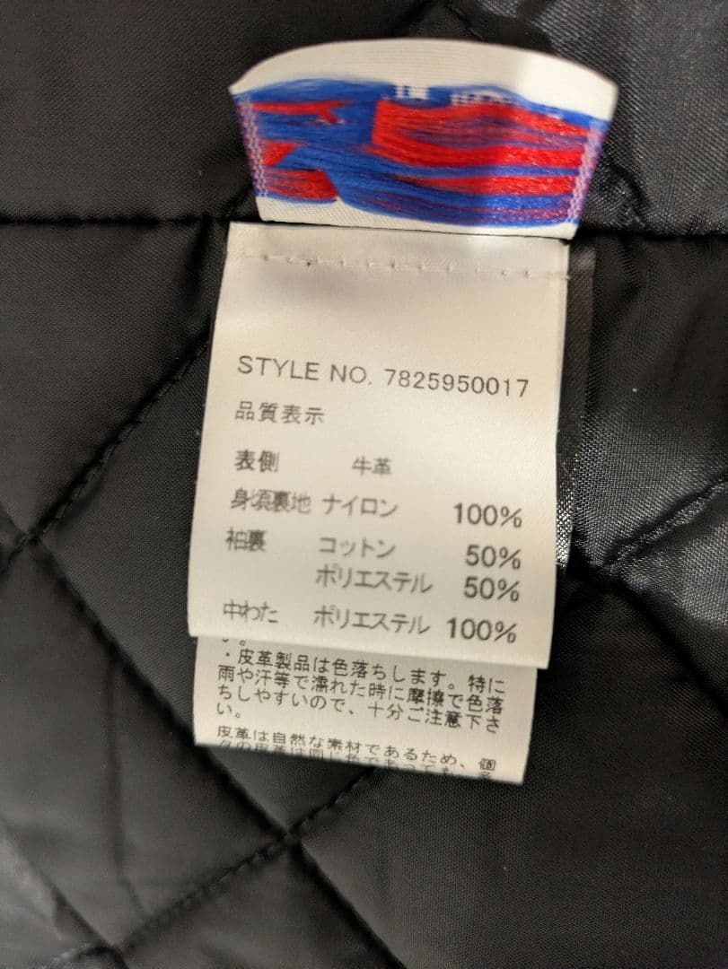 Schott 613UST ワンスター USA製TALL サイズ40 黒 極美品