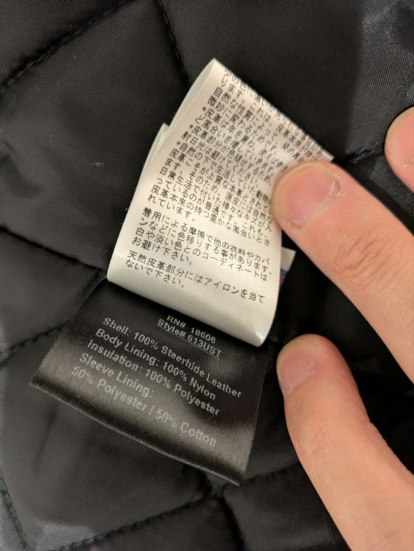 Schott 613UST ワンスター USA製TALL サイズ40 黒 極美品