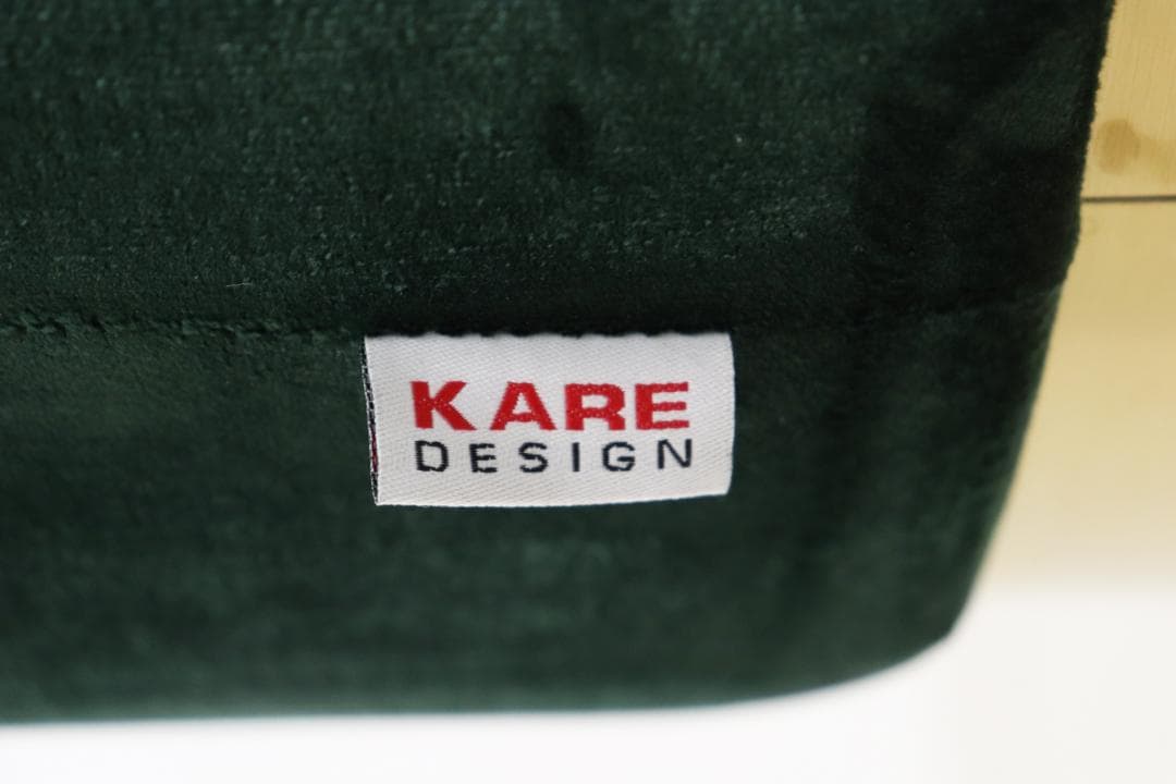 KARE カレ チェリー ダークグリーン ブラス スツール プフ チェア 丸椅子