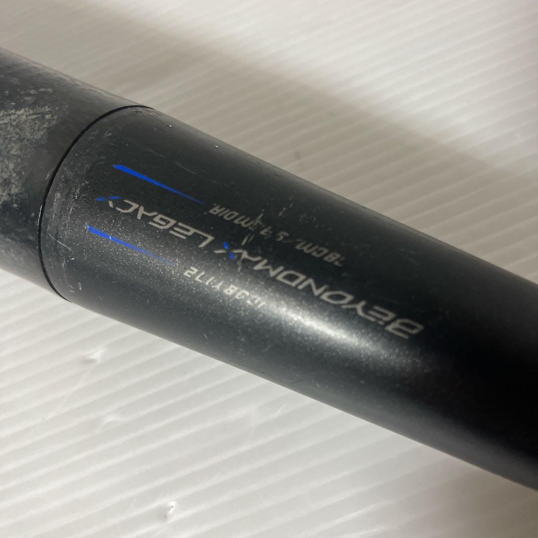 BEYOND MAX LEGACY軟式 少年 バット 78cm 1CJBY172