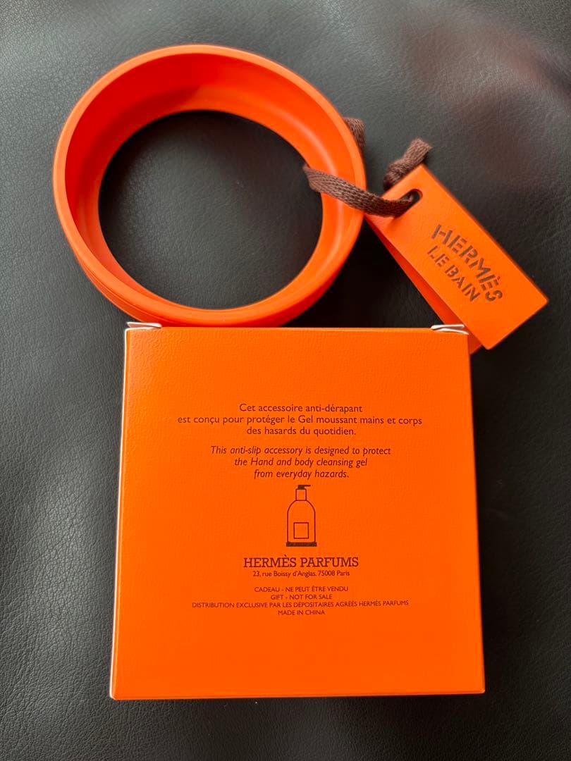 エルメス オー ドゥ ルバーブ エカルラット ボディソープ