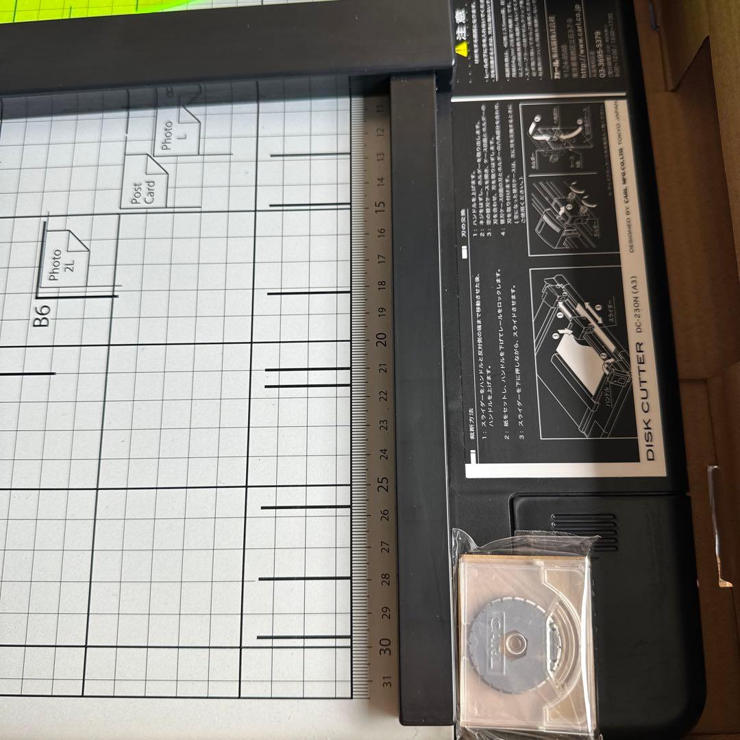 美品 ✨CARL DC-230N ディスクカッター A3対応