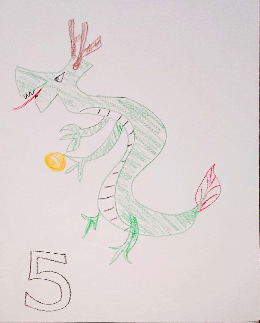 干支イラスト05　辰