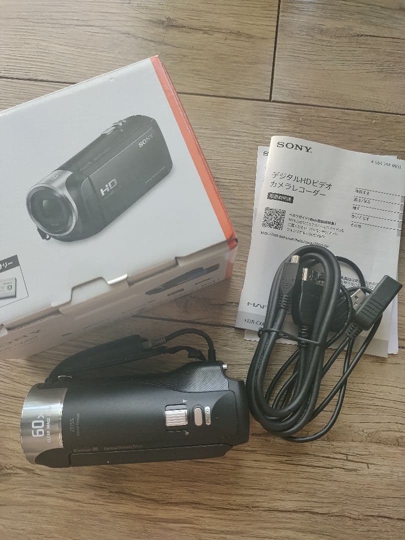 SONY HDR-CX470 ビデオカメラ本体【中古】