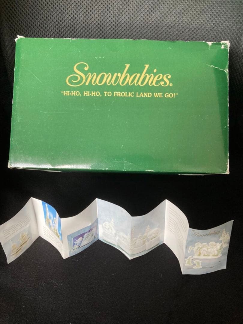 スノーベイビーズ