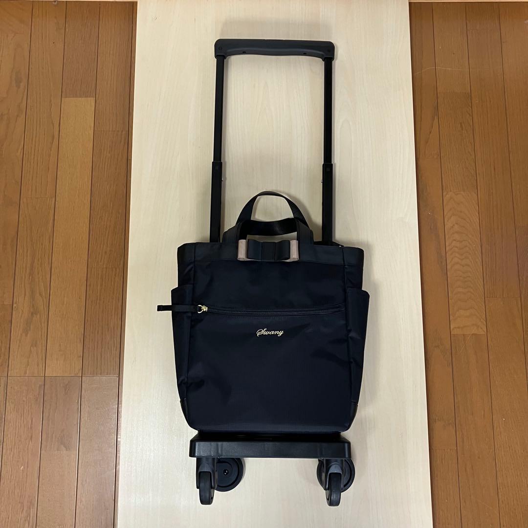 スワニー キャリーバッグ　ルバンド (M18)