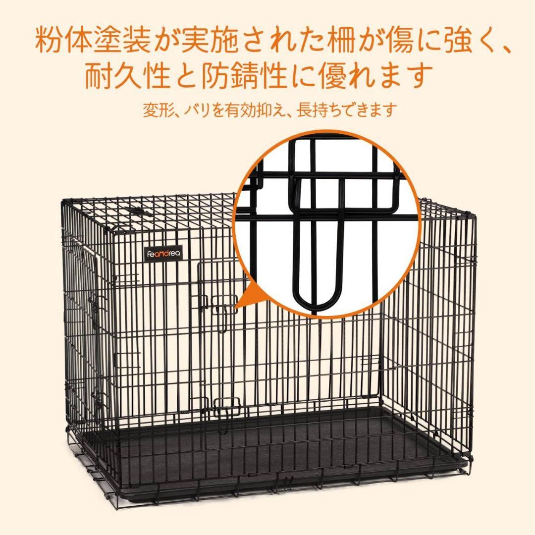 折り畳み可能な屋内外兼用のペットケージ