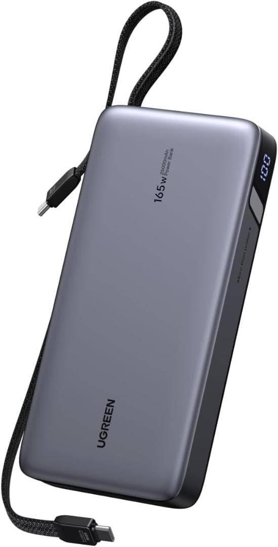 【新品40%オフ！】UGREEN モバイルバッテリー 165W 25000mAh