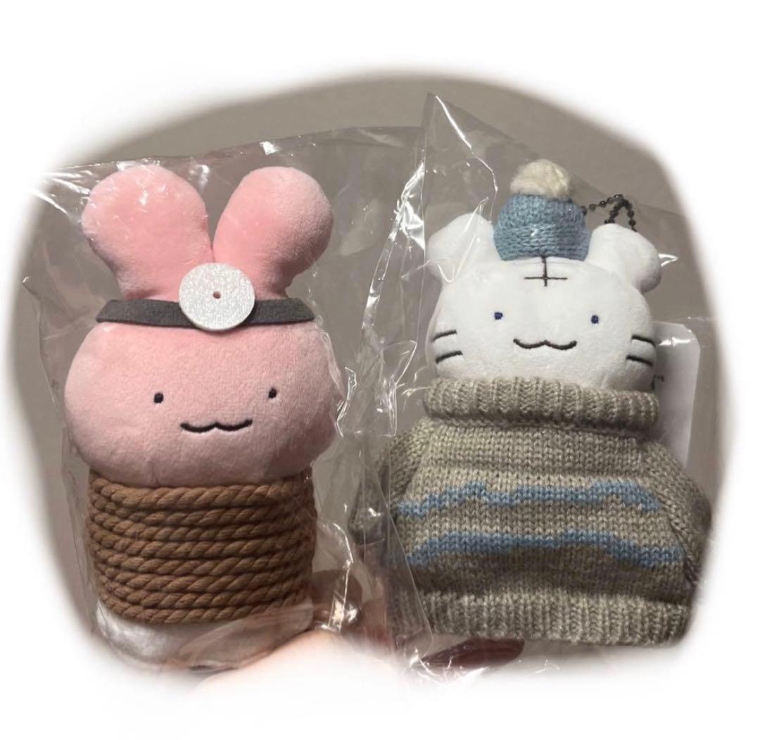 ダボダボセーターなホワイトタイガーとブラックタイガー　逃げるうさぎ先生ぬいぐるみ