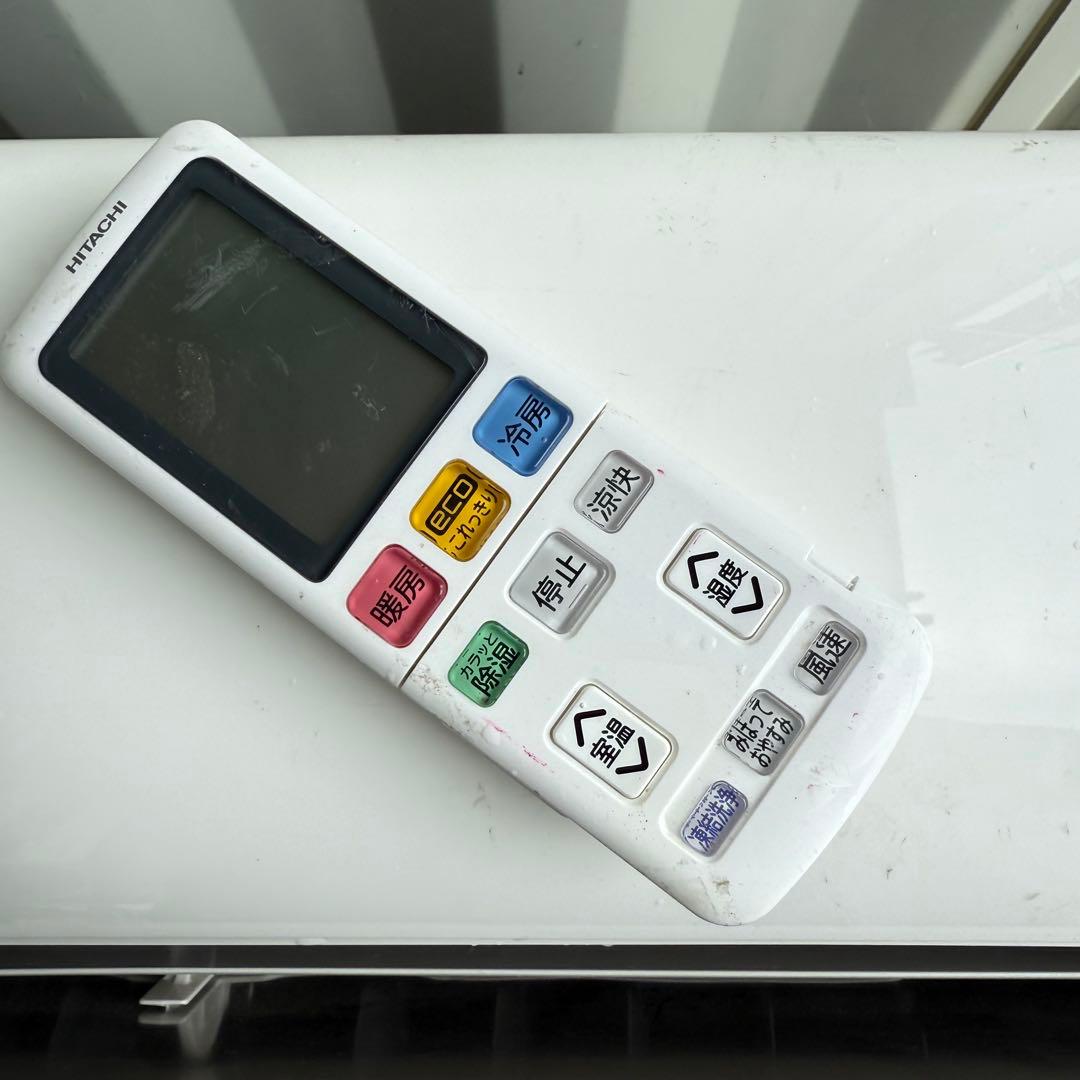 73ジャンク 激安早い者勝ち✨ 日立　主に10畳用 エアコン　新生活応援