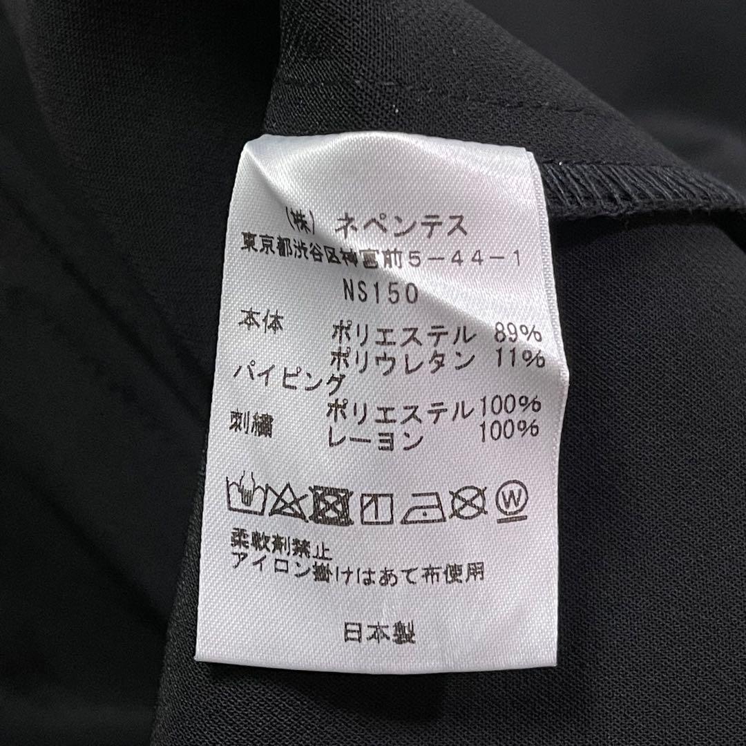 ジャケット・アウター NEEDLES Piping Cowboy Jacket Black