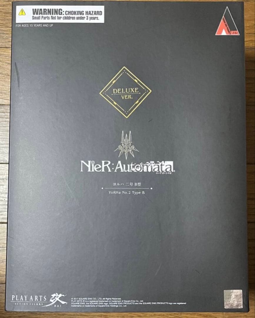 NieR:Automata ヨルハ 二号 B型 DX版 2B フィギュア