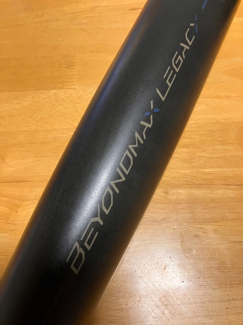 ミズノ　ビヨンドマックスレガシー　トップ　83cm