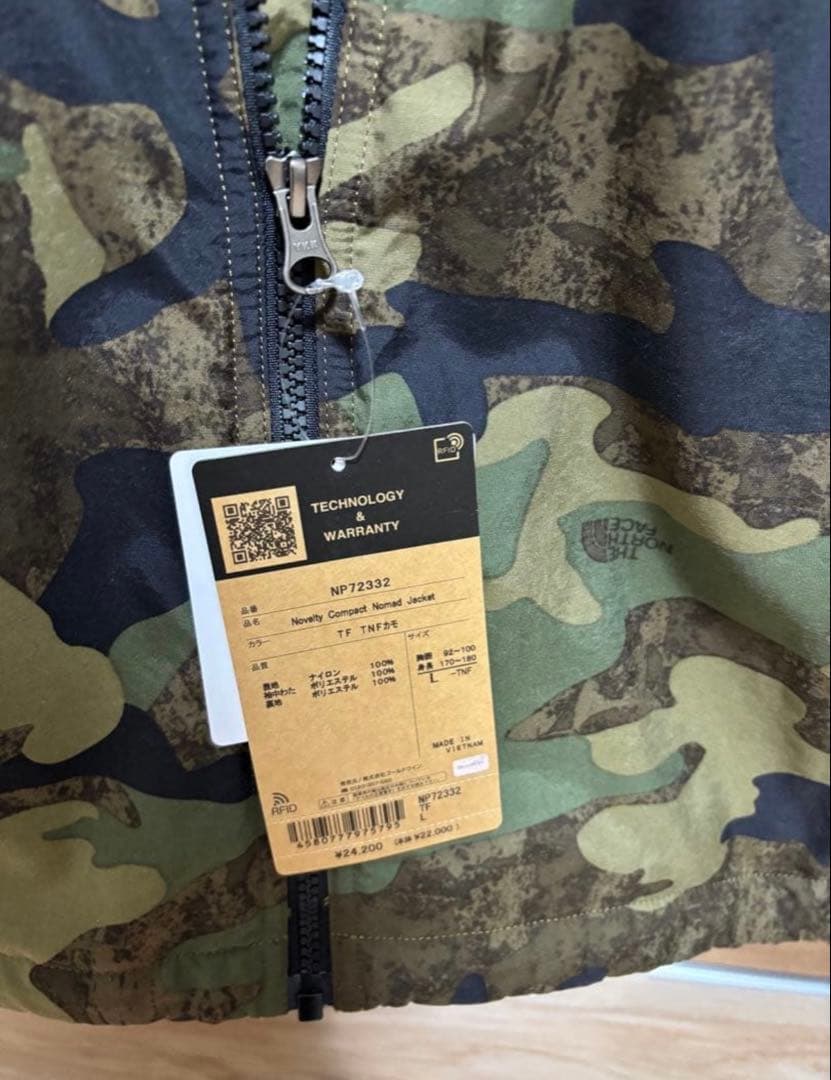 THE NORTH FACE NP72332 ノースフェイスメンズL