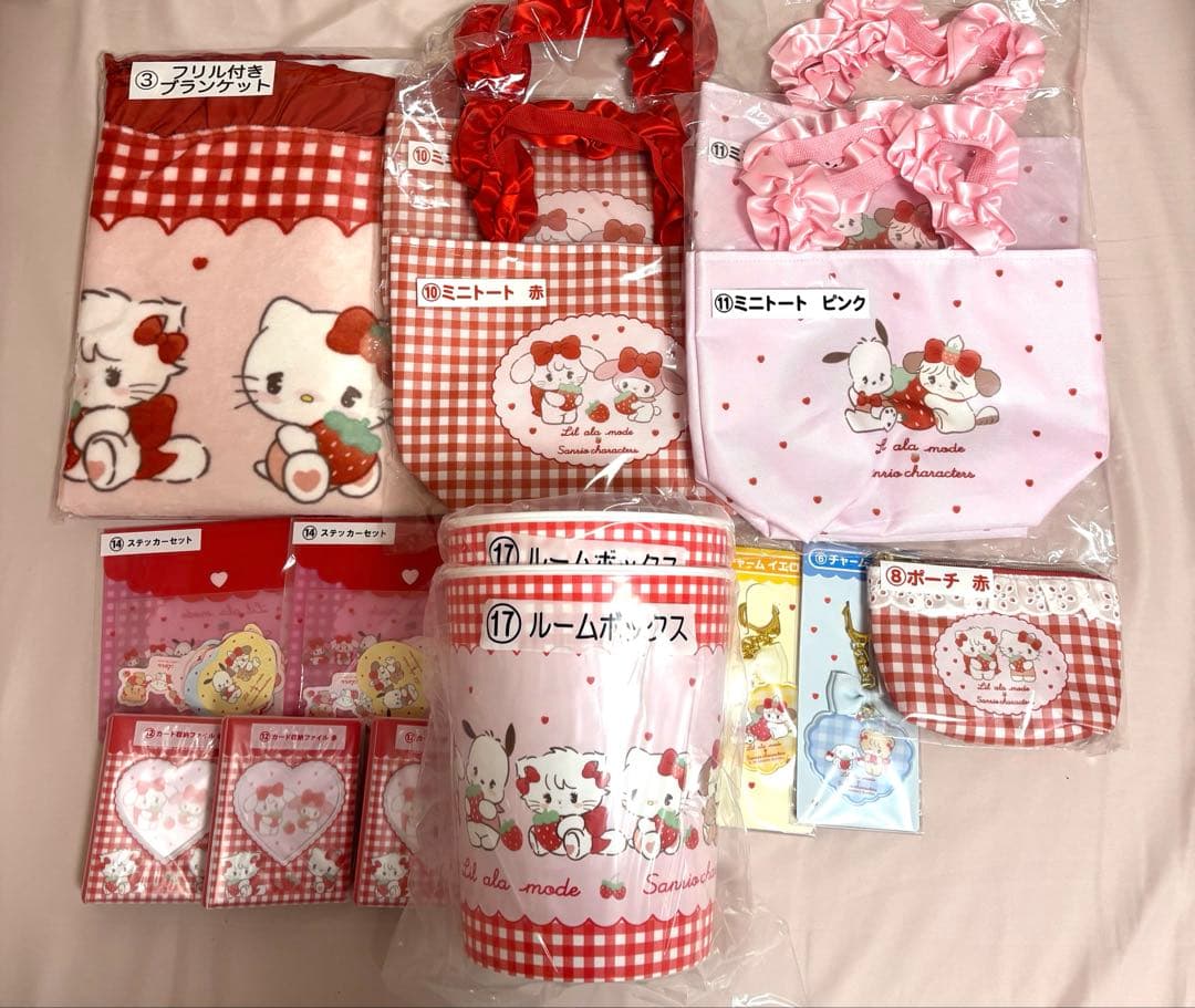 サンリオ当たりくじ mikko セット 13点