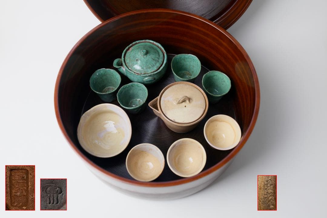 時代煎茶器 宝瓶 宝塚焼 萩焼 煎茶碗 茶盆 セット