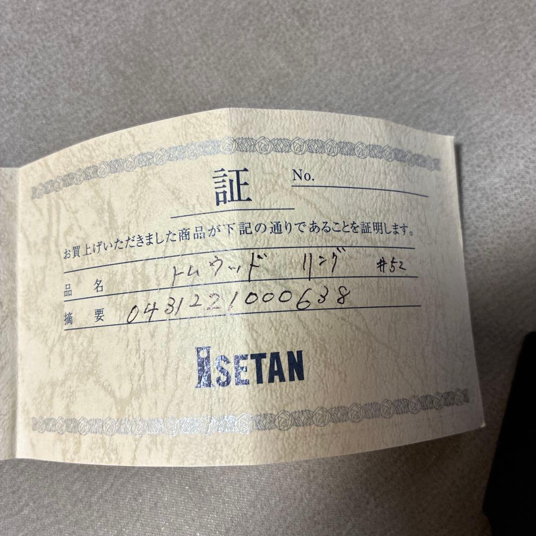 トムウッド　リング　指輪　シルバー　マザーオブパール