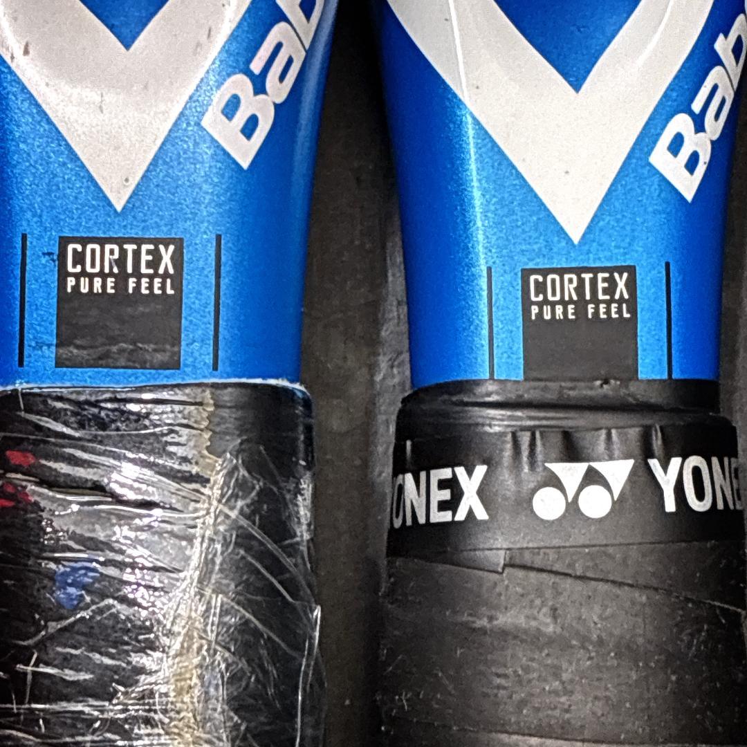 BabolaT PURE DRIVE TEAM バボラ　硬式ラケット　２本セット