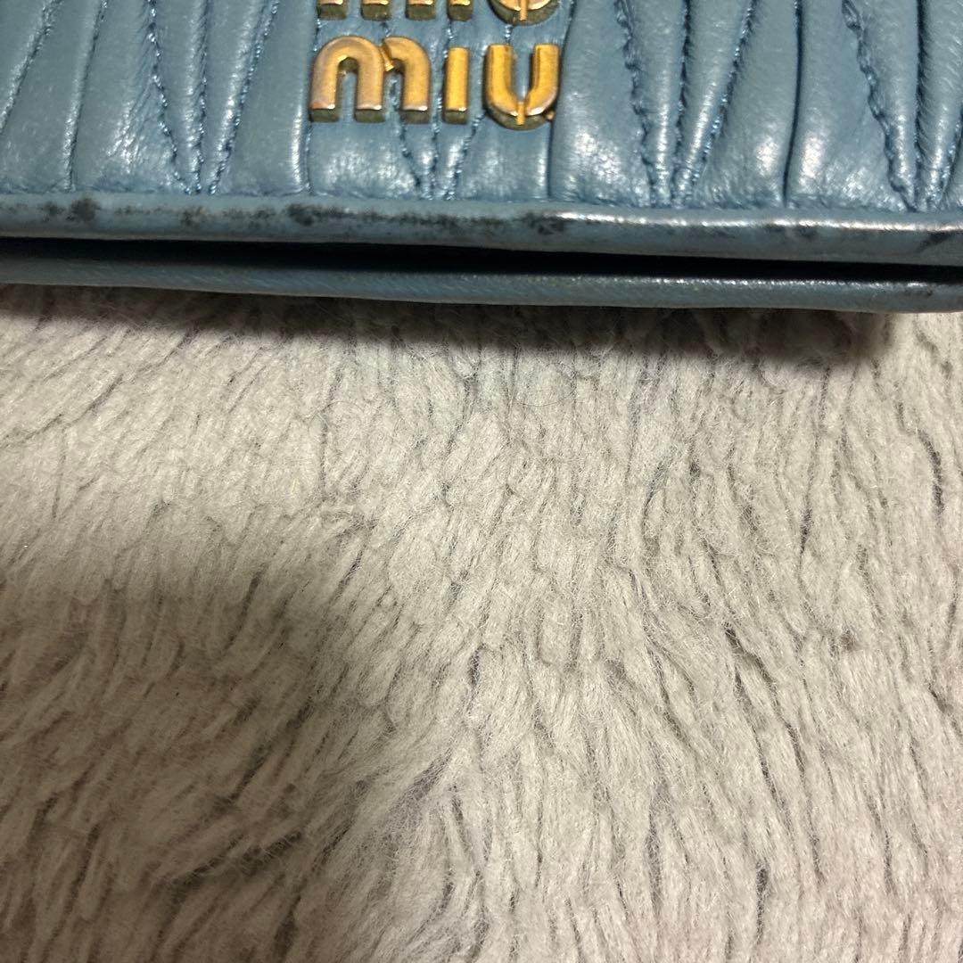 miu miu 二つ折り財布 キルティング 青