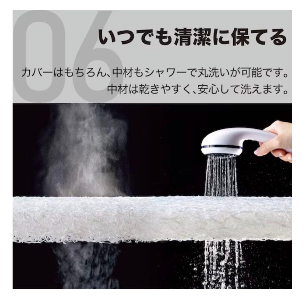 美品　シングルマットレス 8cm Nブレス プラスエア