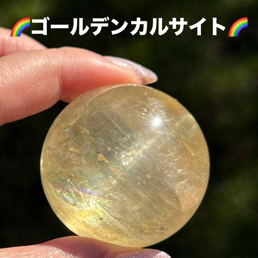 かすみ♡プロフ必須！！様 リクエスト 5点 まとめ商品