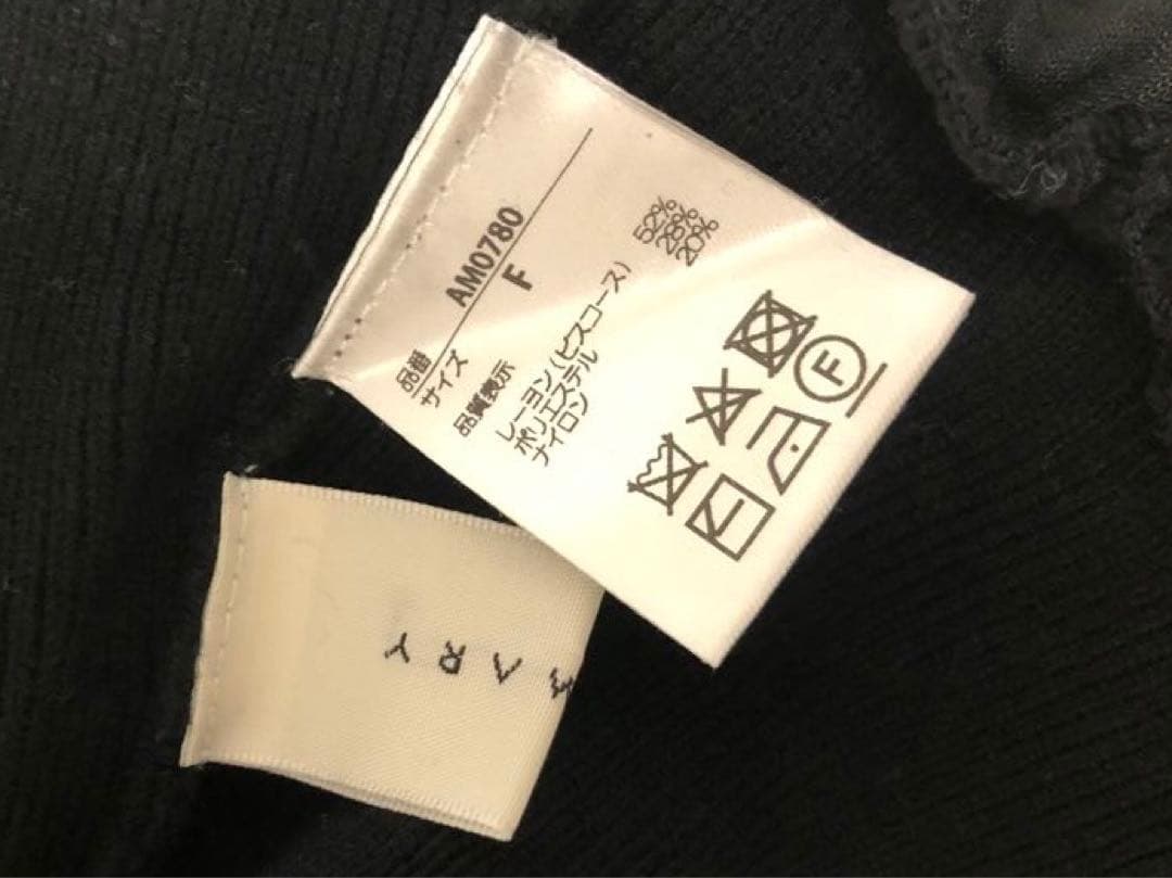 ワンピース ANDMARY Lilian ribbon mini dress