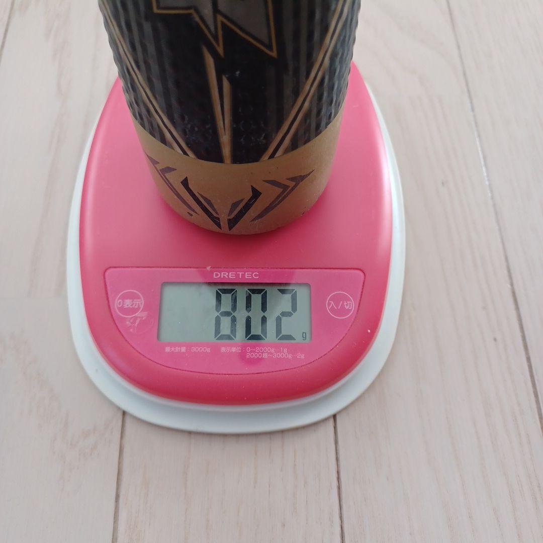 こ*は様 【希少】ビヨンドマックスメガキング2　カタログ外限定モデル　最重量80