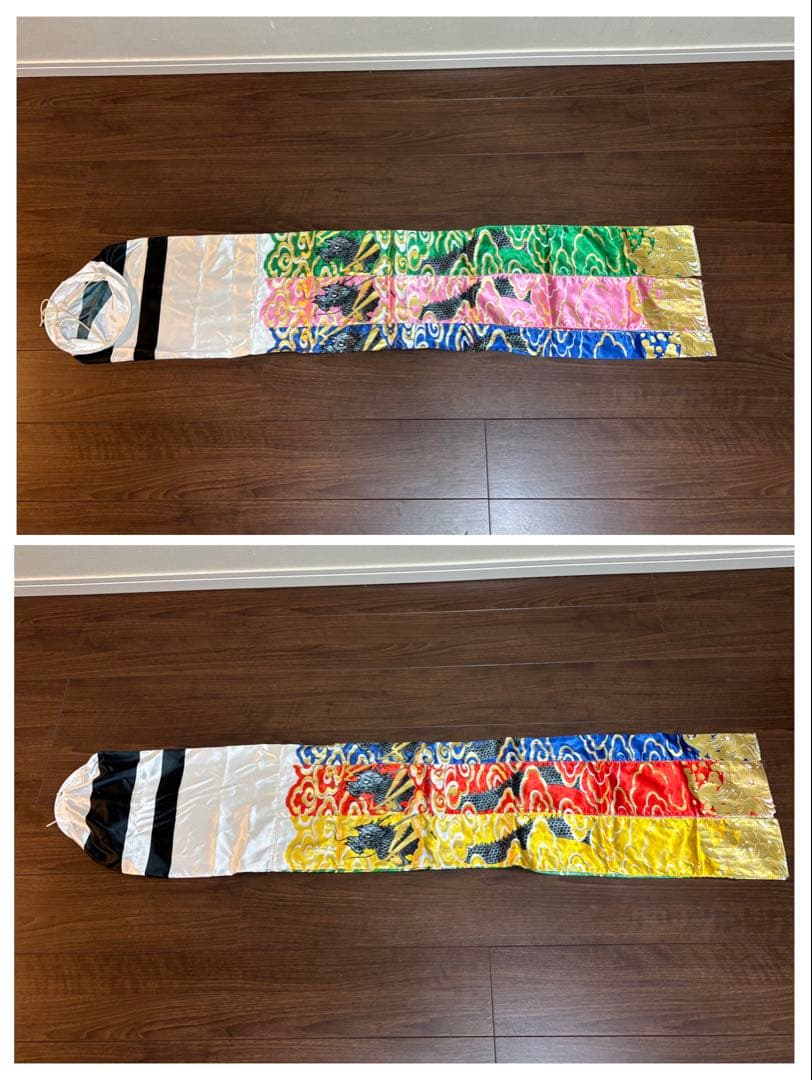 スタンド型鯉のぼり 1.5mセット　ベランダ・庭用　金彩ロマン